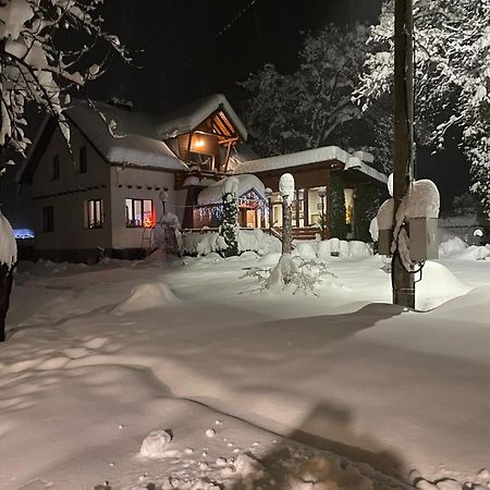 Orehite Guest House Samokov Exteriér fotografie